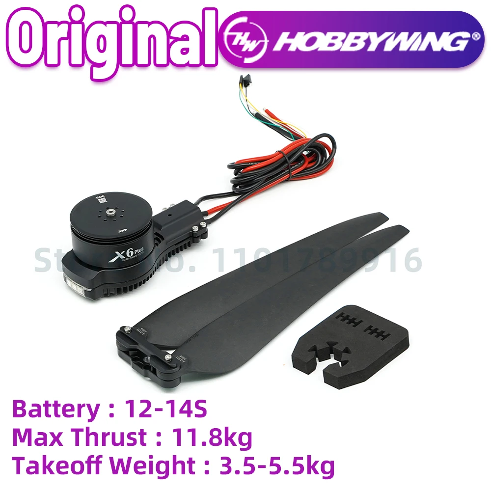 NEW Hobbywing X6 Plus Motor Power System Combo with 24inch 2480 Foldable Propeller 30mm Tube for Agriculture UAV Drone