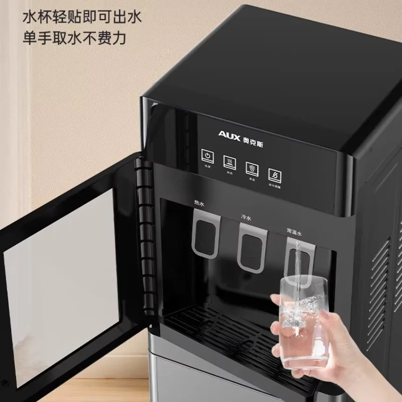 

Vertical Bottom Loading Water Dispenser Smart Automatic Hot & Cold for Home Office Daily Use