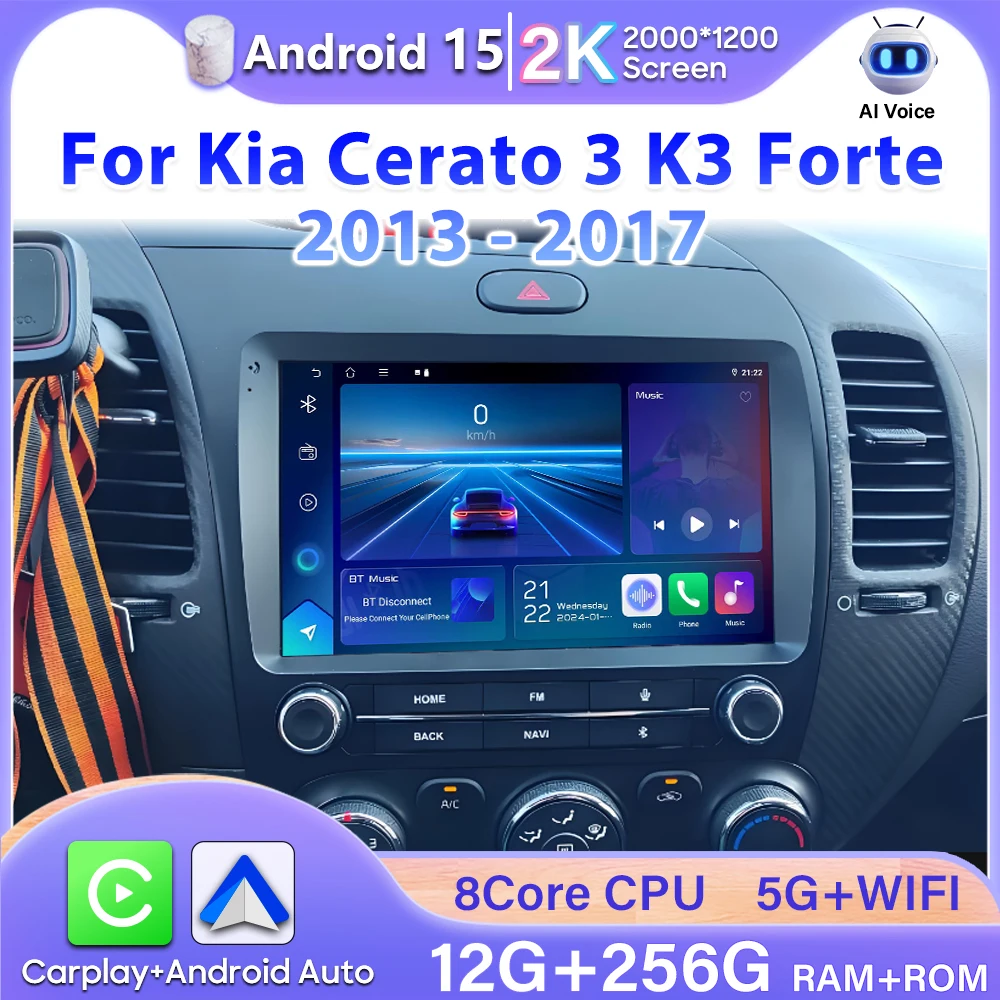 Car Radio Android 1… - image