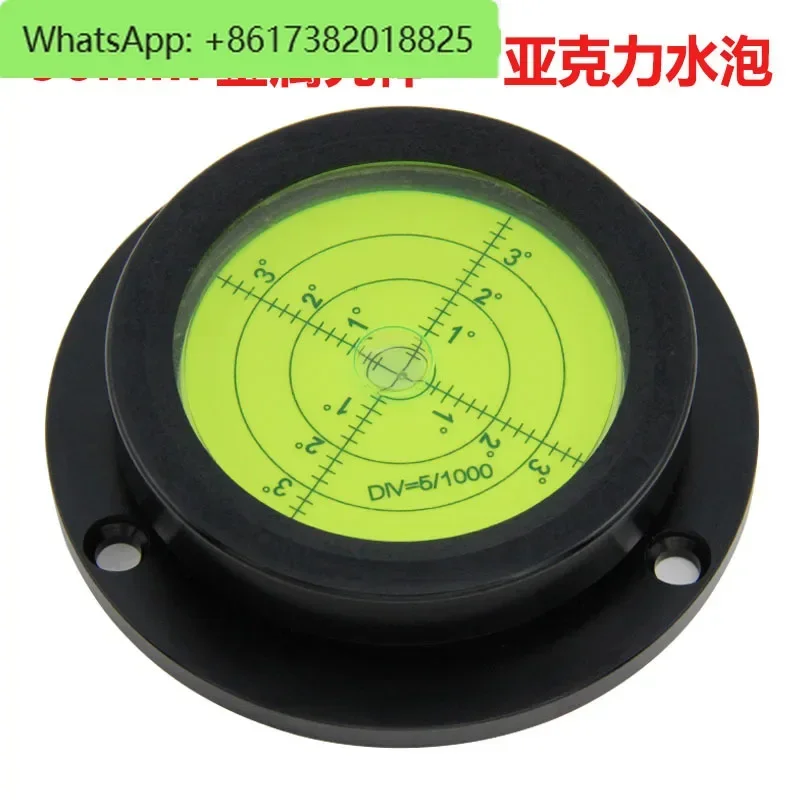 

Metal crane level with buckle replaceable level bubble 9019 pile driver high-precision level bubble