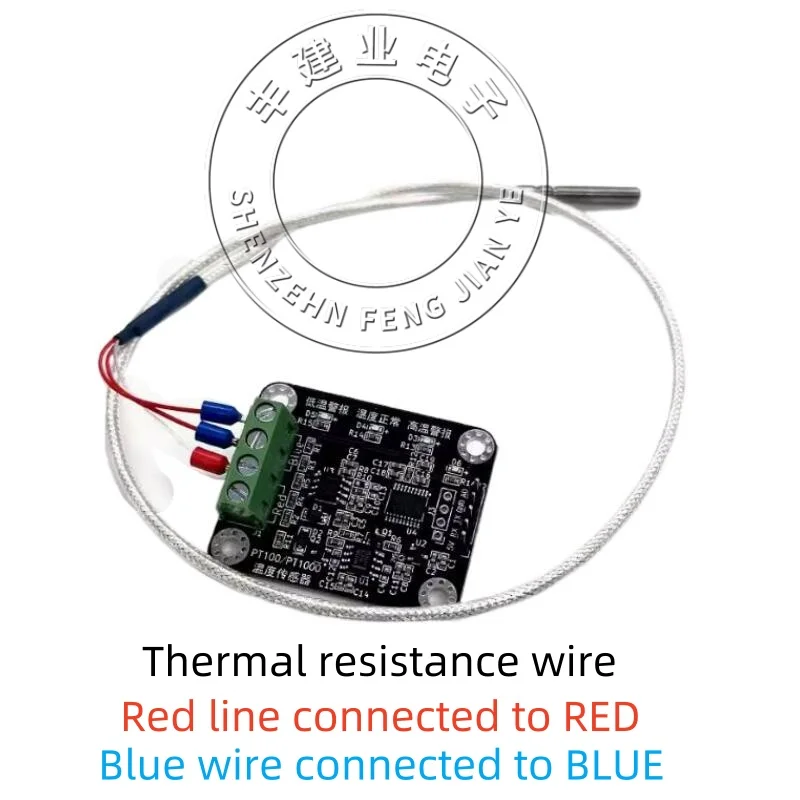 TEMPERATURE DETECTOR PLATINUM RESISTANCE TEMPERATURE MEASUREMENT MODULE PT100/PT1000RTD SENSOR MATCHING UPPER COMPUTER