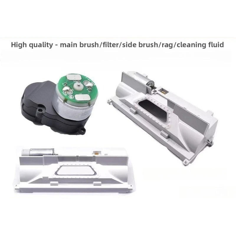 Sweeping robot accessories Main brush module S50/1C/T61/T7Pro side brush motor assembly