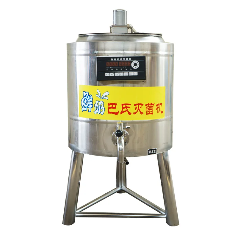 

Pasteurization of Milk Home Milk Pasteurizer High Capacity Commercial Milk Pasteurizer for Sale
