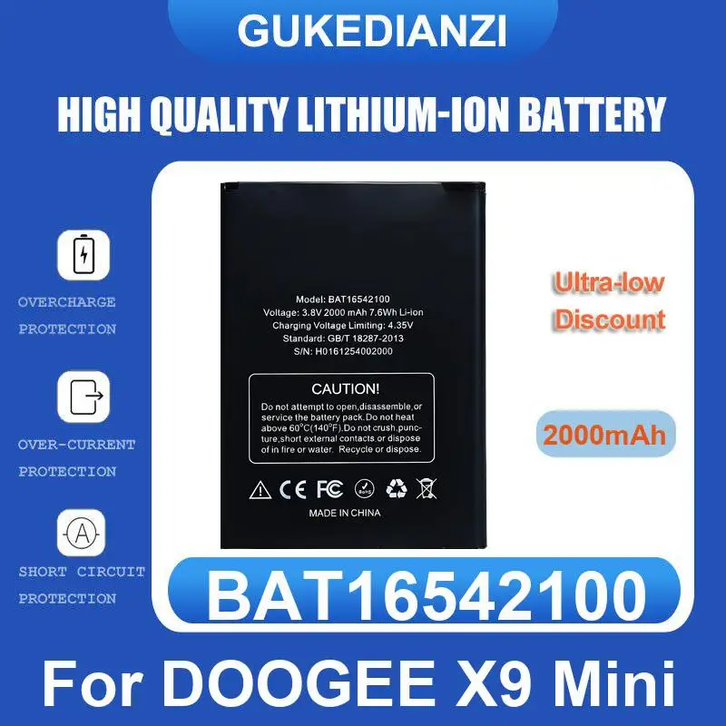 Аккумулятор для DOOGEE X9 Mini DG550 550 DG800 Valencia 2 Y100 Pro X6 DG500C DG500 X9S T3 Mix Shoot F5 S90 X90 Y8C 1 5.5 дюймов S60
