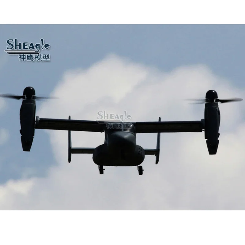 Sheagle RC new electric remote control osprey V22 vertical take-off and landing variable wing space model fixed wing aircraft gi