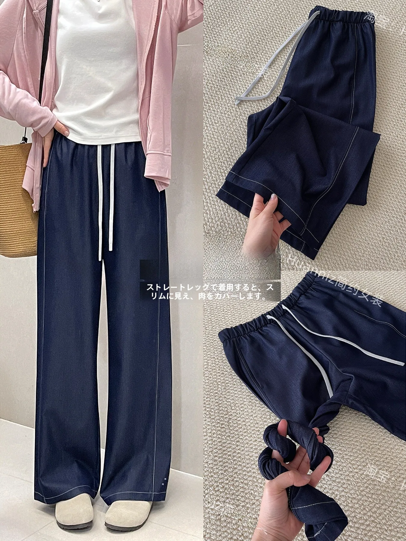 

Ультратонкие широкие джинсы в повседневном стиле с завязками на талии, прямого кроя, из денима, нелиняющие, летние, стройнящие, длинные брюки