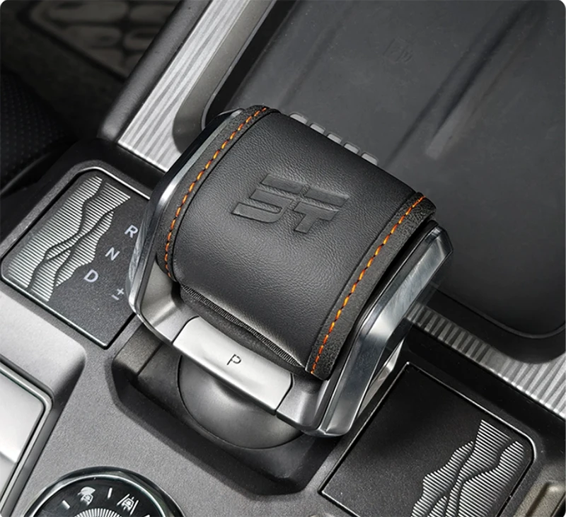 For Jetour Shanhai T1 2024-2026 Central Armrest Box Cover Elbow Pad Anti-Scratch Center Console Interior Styling Mod Accessories
