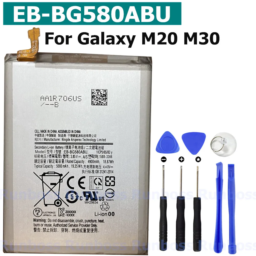 New EB-BG580ABU 5000mAh Replacement Battery For Samsung Galaxy M20 M30 M205F SM-M205F/DS/FN/G Batteries