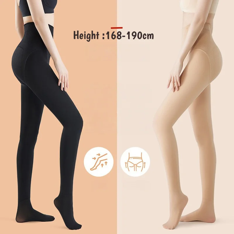 1/2 Paar 190cm Damen Warme Samt-Strumpfhose 120D Mittelhohe Taille Dehnbare Figurformende Strumpfhose für Frühling Herbst Winter
