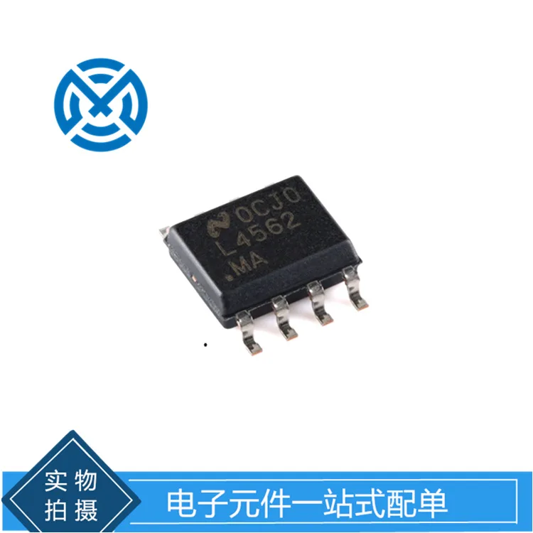 LM4562MAX Dual OP Amp Patch SOP-8 Dual op amp L4562M component Original