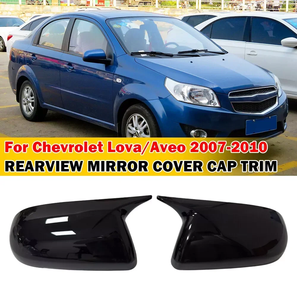 

For Chevrolet Lova Aveo 2007-2010 Car Sticker Rearview Side Mirror Cover Wing Cap Exterior Door Rear View Case Trim Carbon ABS