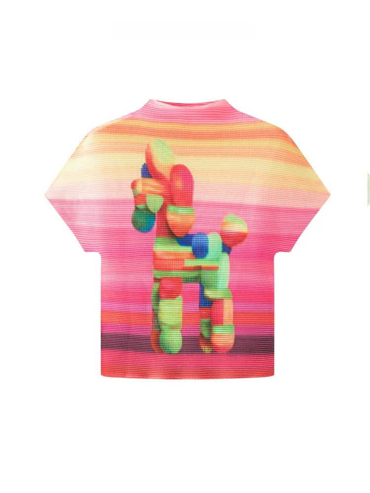 High Elastici Slim …