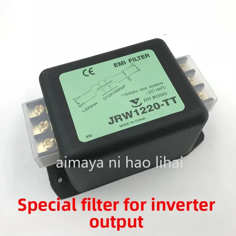 filtre-de-puissance-emi-220v-pour-onduleur-ca-prise-de-purification-audio-lineaire-anti-interferences-pour-systeme-hi-fi-amplificateur-et-dac-stereo