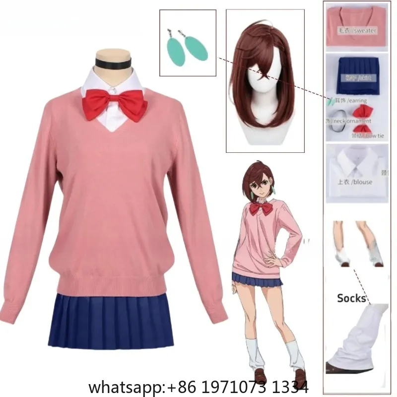 Anime Momo Ayase Cosplay Costumes Wig Dan Da Dan Sweater Skirt Earrings Neck Ornament Set Halloween Party Role Play Uniforms