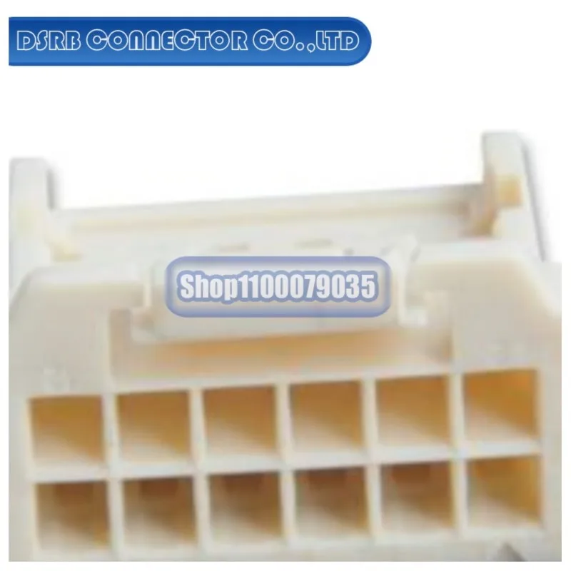 

50pcs/lot 501646-1200 502585-0470 5-146276-3 5-160446-2 52213-0211 66104-9 7282-8853-30 connector new original