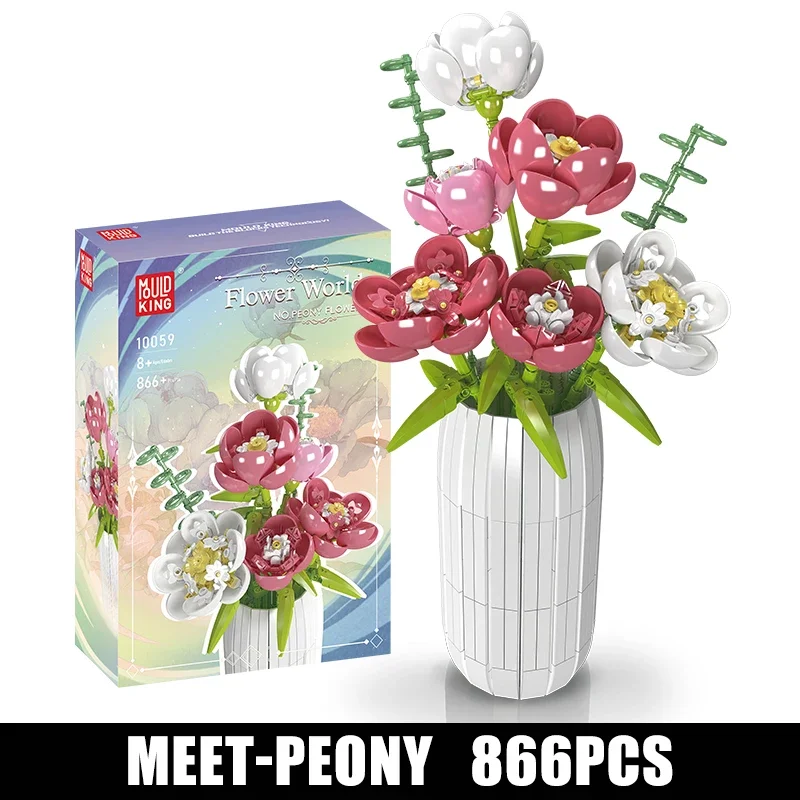 

866 шт., фильм, MOC, корабль Титаника, строительные блоки, роскошный круизный корабль айсберга, лодка, модель венка, кирпичи, игрушки для детей, подарок