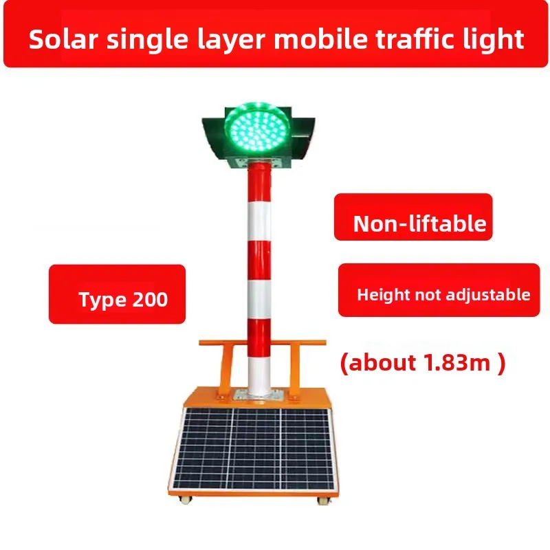 LH Mobile Traffic Signal Red Green Liftable Warning Hand Lifting Barricade