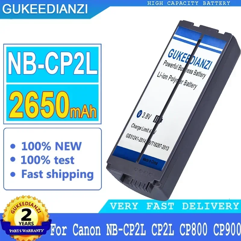 2650mAh Photo Printer Battery for Canon NB-CP1L, CP2L, For SELPHY CP800, CP900, CP910, CP1200, CP100, CP1300, Model NB-CP2L