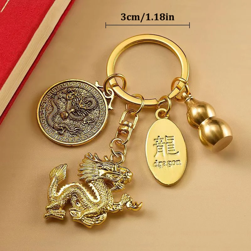 Pure Brass Dragon Car Key Chain Year Of The Dragon Zodiac Signs Gourd Pendant Key Ring Backpack Charm Lucky Gift Jewelry