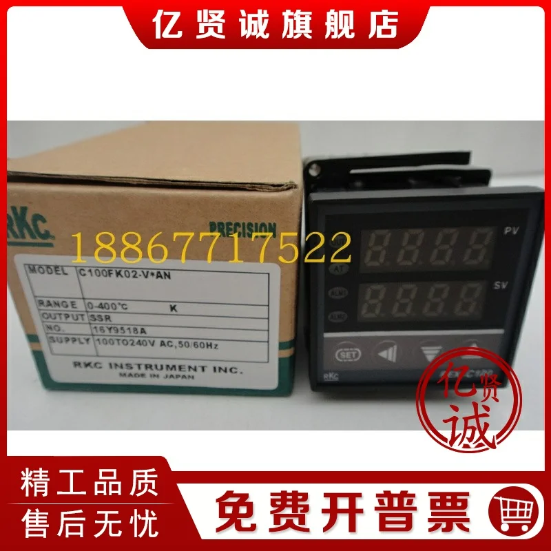 Контроллер температуры RKC, Φ C400 C700 C900 REX-C100 * AN FK02-M * AN