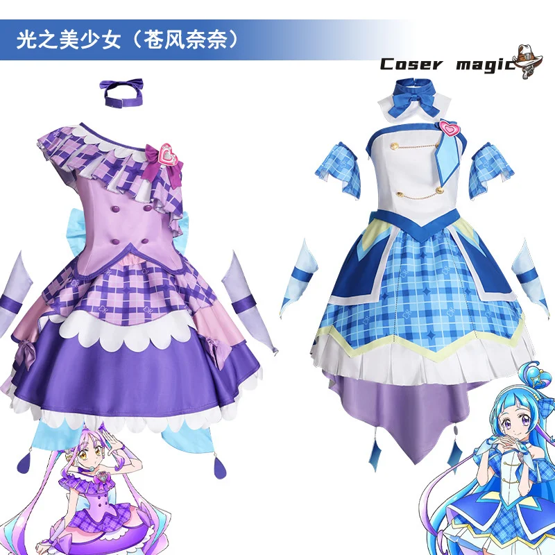 

Aokaze Nana Shigure Kok Cosplay Costume Game You and idol Uniform Halloween Carnival Party Christmas Play Role Clothes Clothing