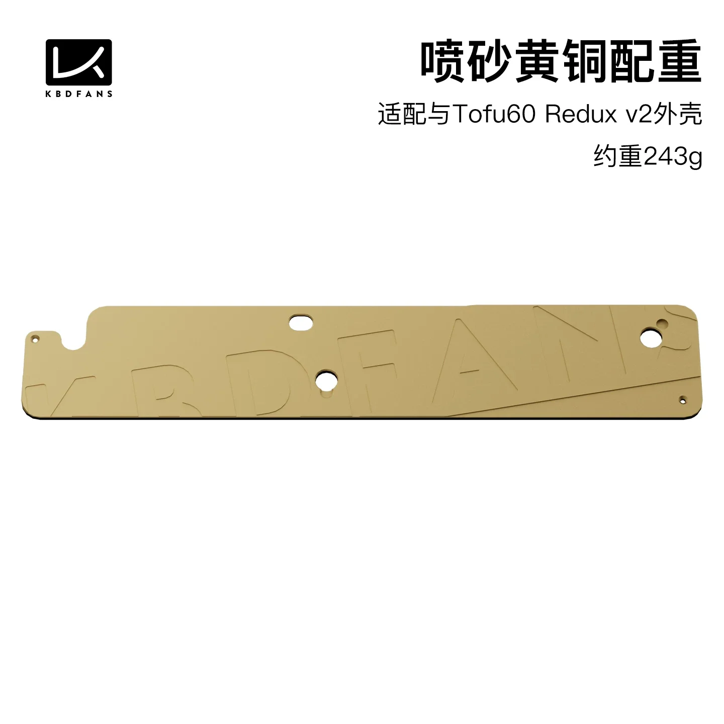 original Tofu60 Redux v2 for Wooting 60HE GH60 rakka60 60% Keys 