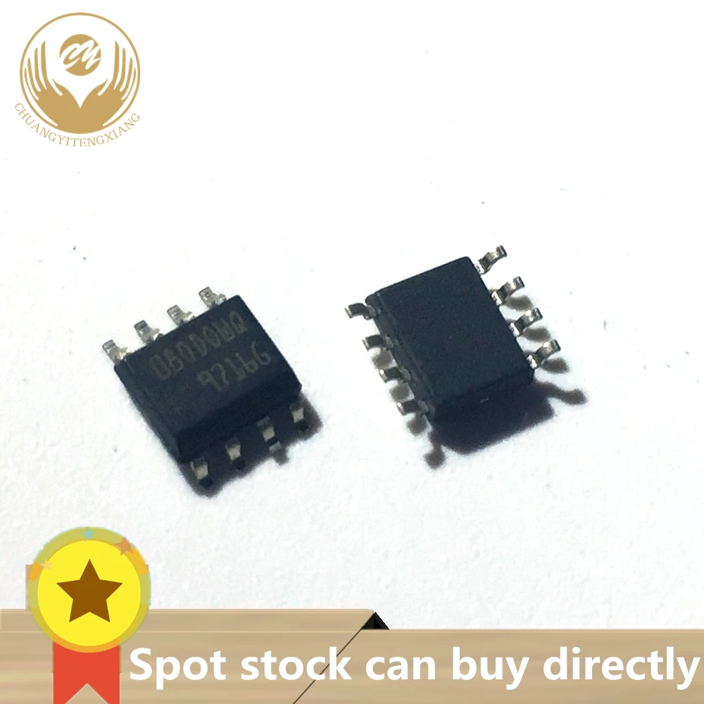 

New original Spot M35080 080DOWQ 080D0WQ 35080 ST35080 SOP-8 car amplifier tuning table IC watch chip For BMW Watch 5pcs