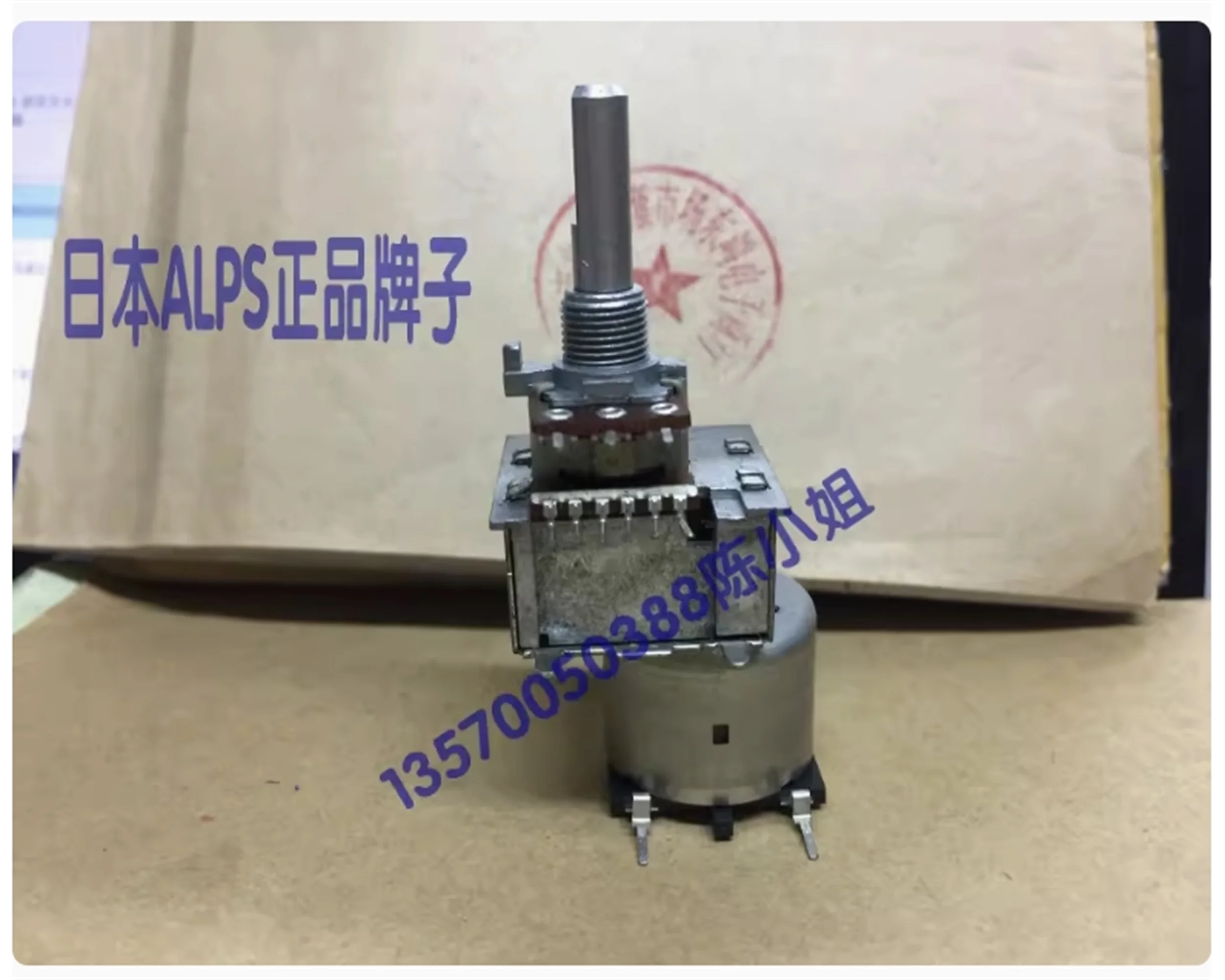 

1 piece of genuine Japanese ALPS brand RK16 motor potentiometer A50KX3 with a shaft length wrapped in 25mm thread