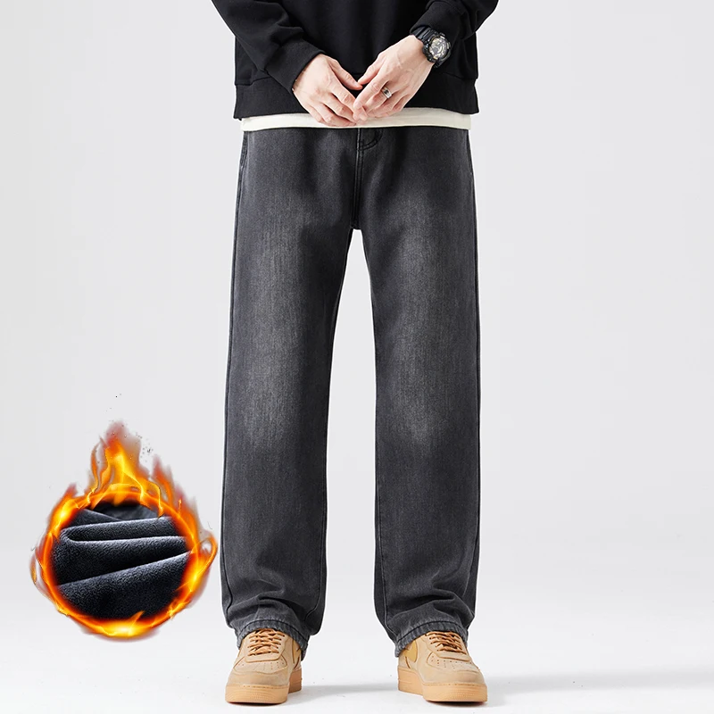 فضفاض الجينز الشتاء سميكة موضة الصوف مستقيم عادية بلون بنطلون دافئ أفخم واسعة الساقين الدنيم السراويل