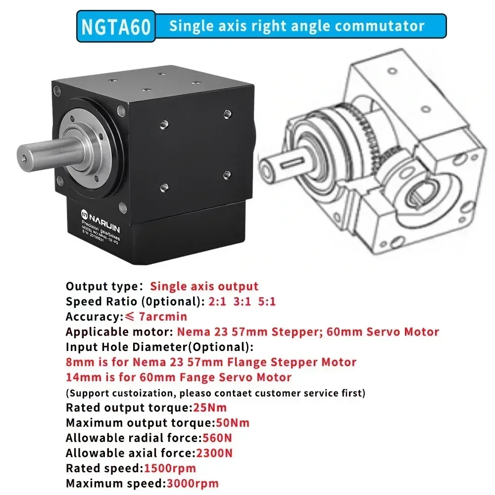 90° Right Angle Steering Gear Precision Commutator For Nema 23 Stepper Motor 60mm Servo T-shaped L-shaped Cross Shaped Reducer
