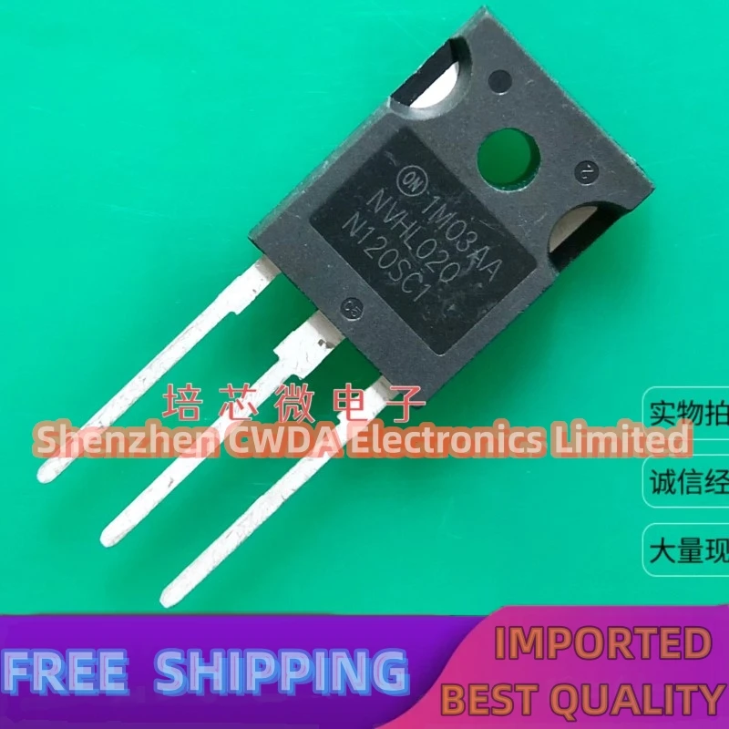 10PCS-20PCS  NTHL020N120SC1  NTO247 1200V 103A 20 In Stock Can Be Purchased 