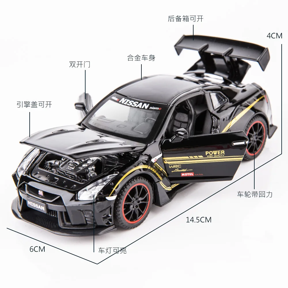 1:32 Hot sales series BMW M4 GTR R35 Supra Bugatti Tesla  Alloy Car Model For Kids Hobbies gift toy collection