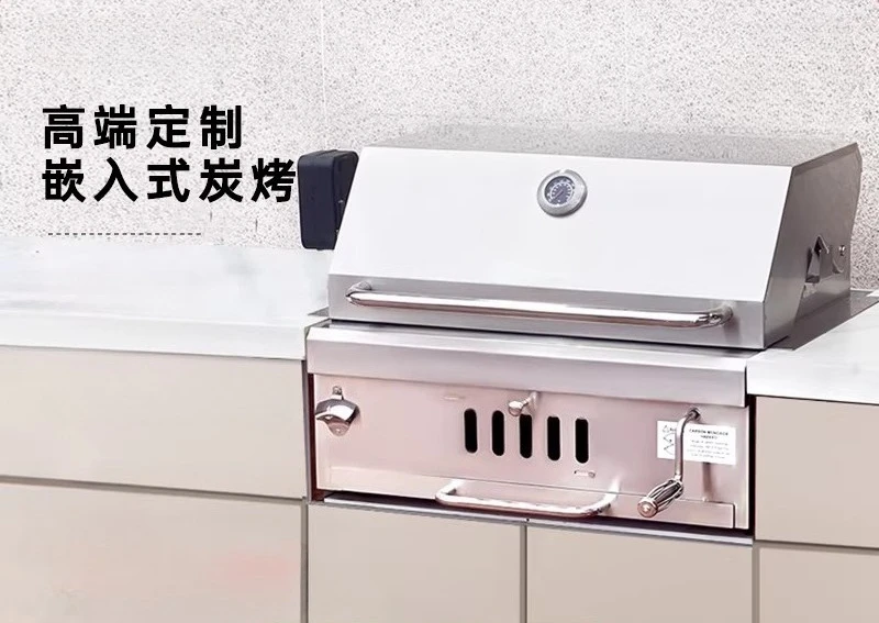 

Built-in Barbecue Grill, Outdoor Charcoal Stainless Steel Barbecue Grill, Home Garden Barbecue Carbon Stove BBQ