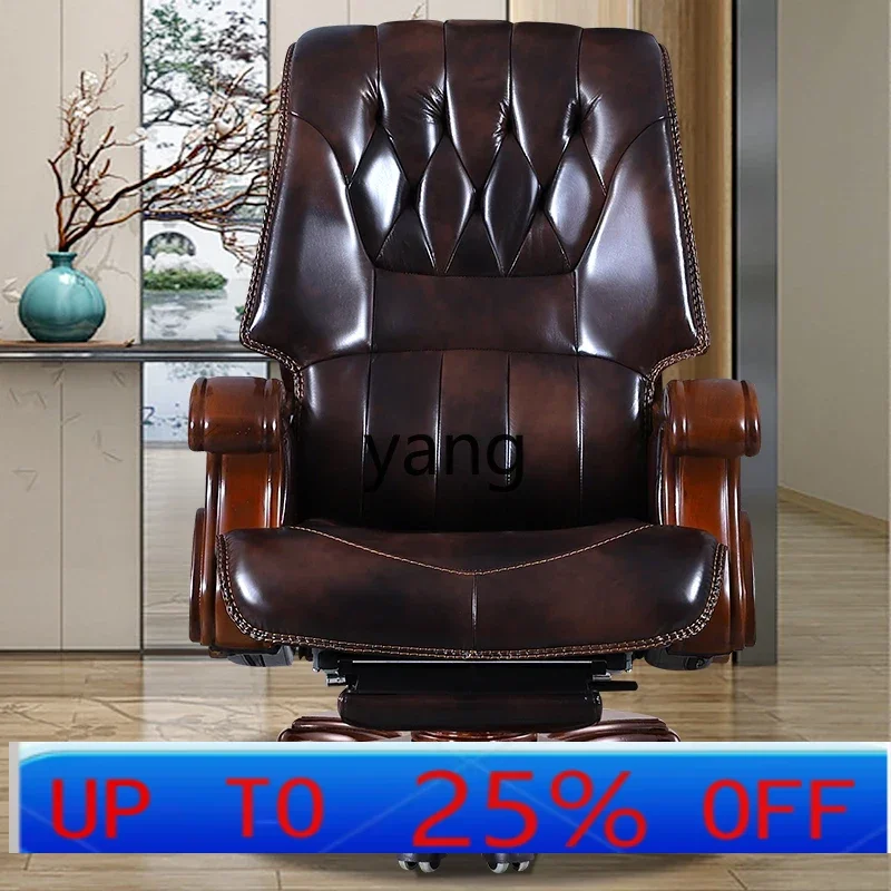 

Кожаное офисное кресло с откидной спинкой, массажное домашнее компьютерное подъемное вращающееся кресло