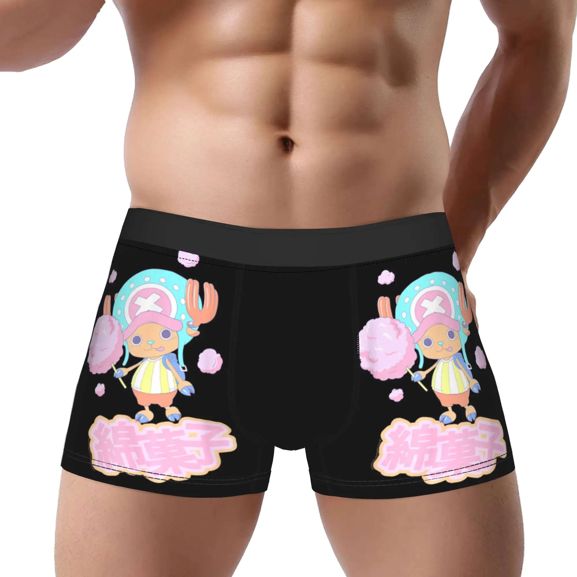 Anime Tony Tony Chopper Cotton Candy Underpants Homme Panties Men Underwear Ventilate Shorts Boxer Briefs