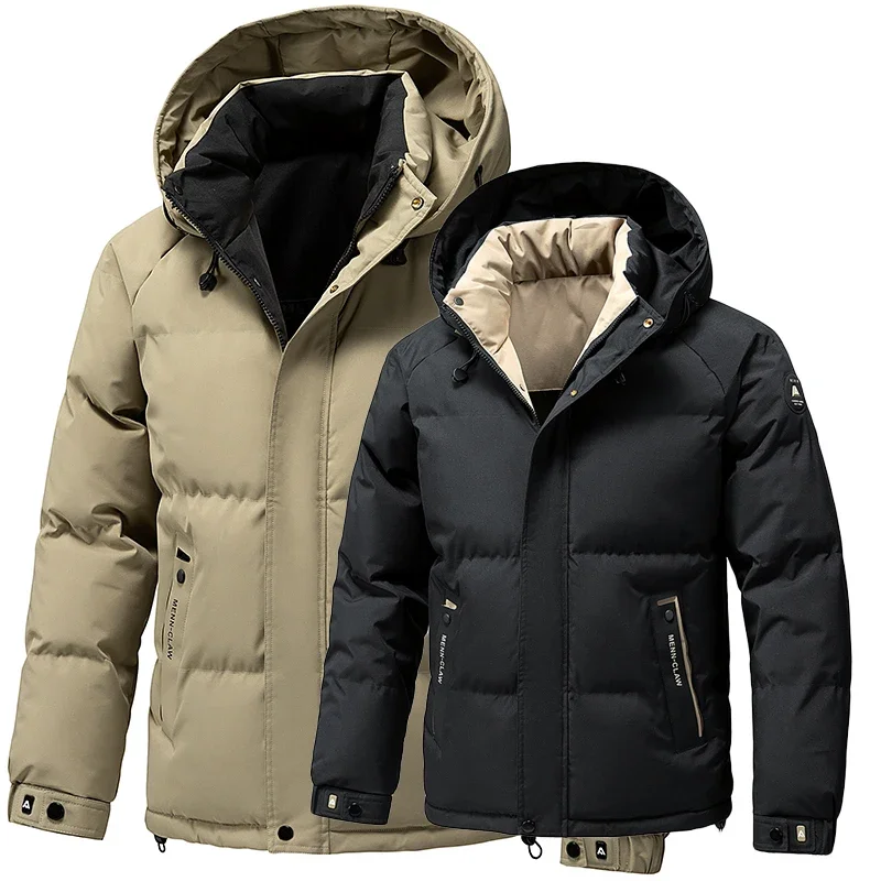 

Men's Cotton Padded Jacket Hooded Winter Coat, Thick Warm Parka with Insulated Lining for Windproof Outdoor Daily Wear