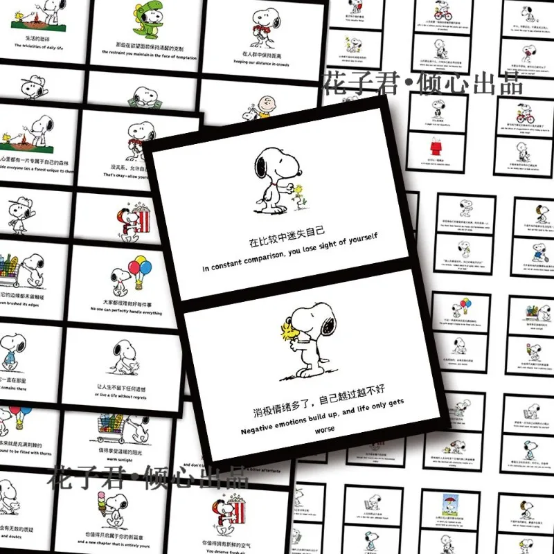 60 قطعة/المجموعة سنوبي شفاء النص ملصقات الإبداعية Kawaii الكرتون DIY سطح المكتب دفتر مخطط الديكور ملصقات مقاومة للماء