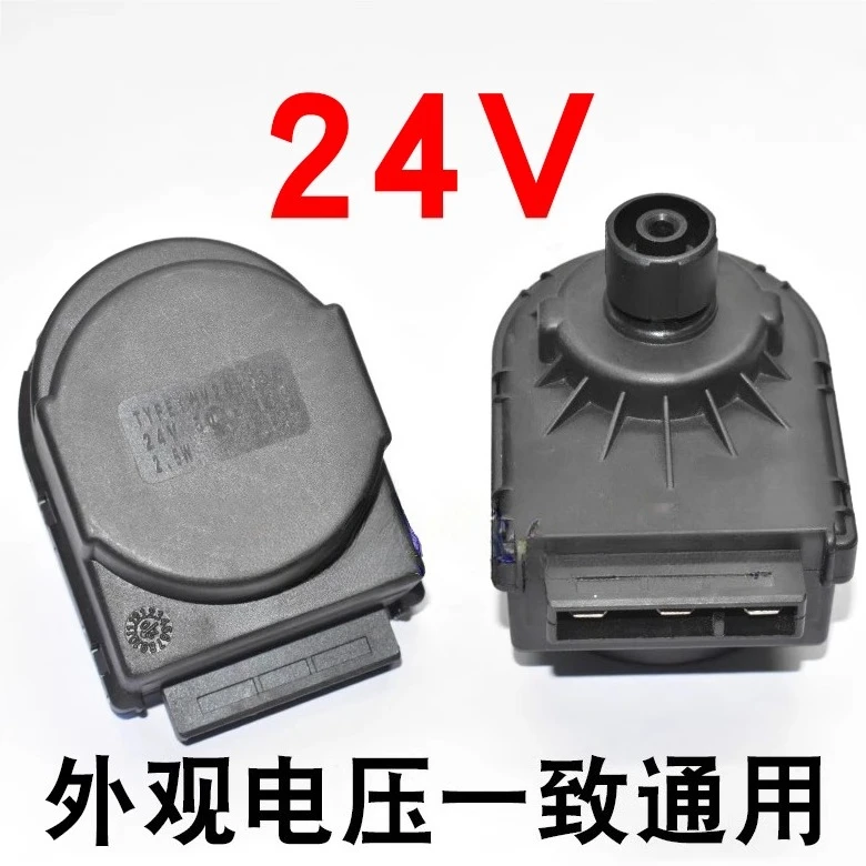 For the little squirrel Wanhe Aliston and other wall-hung boiler accessories/solenoid three-way valve/wall-hung  three-way motor