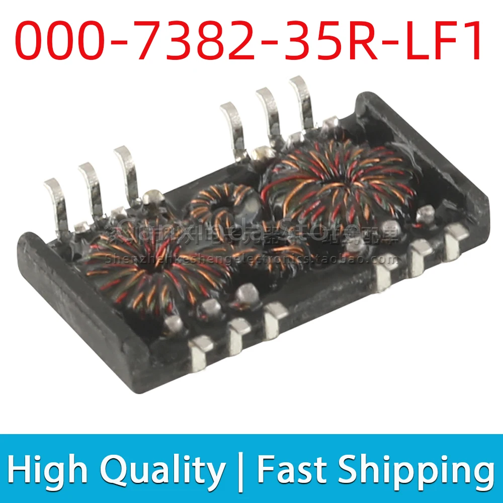 2pcs 000-7382-35R-LF1 SOP12 SMD SMT Surface Mount Transformer Internet Isolation Isolator Filter 000 7382 35R LF1