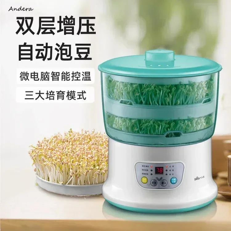 Bean sprout machine multifunctional bean sprouts household double layer germination fully automatic intelligent bean sprouts