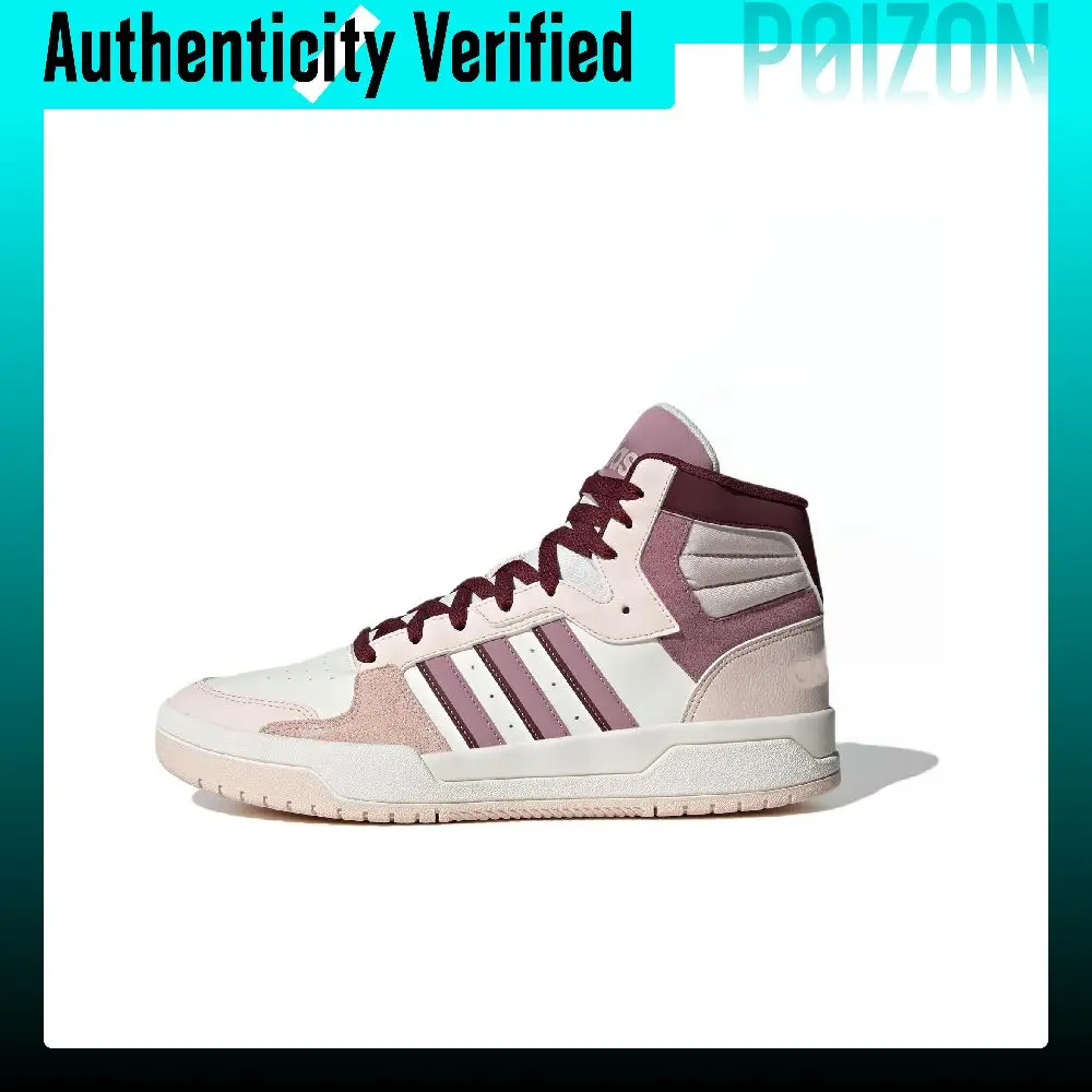 Adidas Neo Entrap Mid top Skateboard Shoes Women's Dusty Pink ID6010