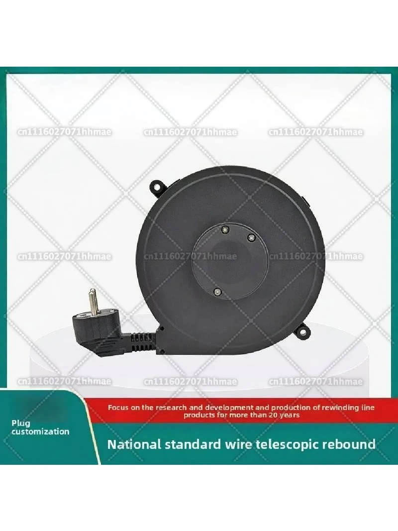 Automatic Cable Reel for Small Household Appliances Power Cord Electric Tool Cable Reel Retractable Cable Reel