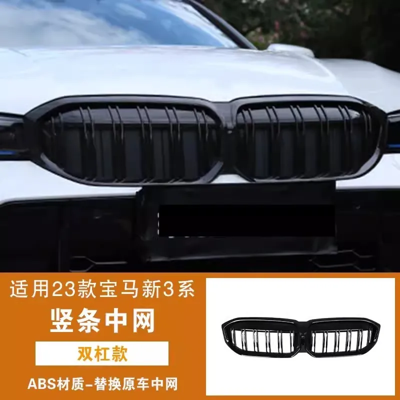 Car Body Kit For BMW 3 Series G20 New Style Modified Front Rear Lip Side Skirt Grille Mask Tail Wing rearview mirror cover