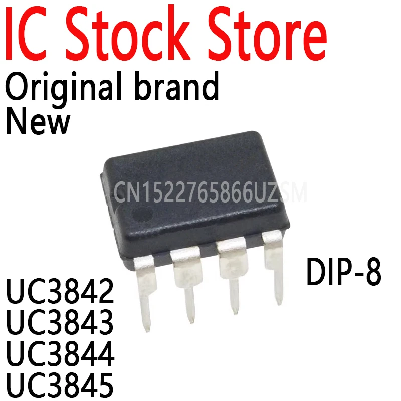 10PCS All New Origina SOP8 DIP8 PWM Pulse Width Modulator Chip UC2842 UC2843 UC2844 UC2845 UC3842 UC3843 3844 UC3845