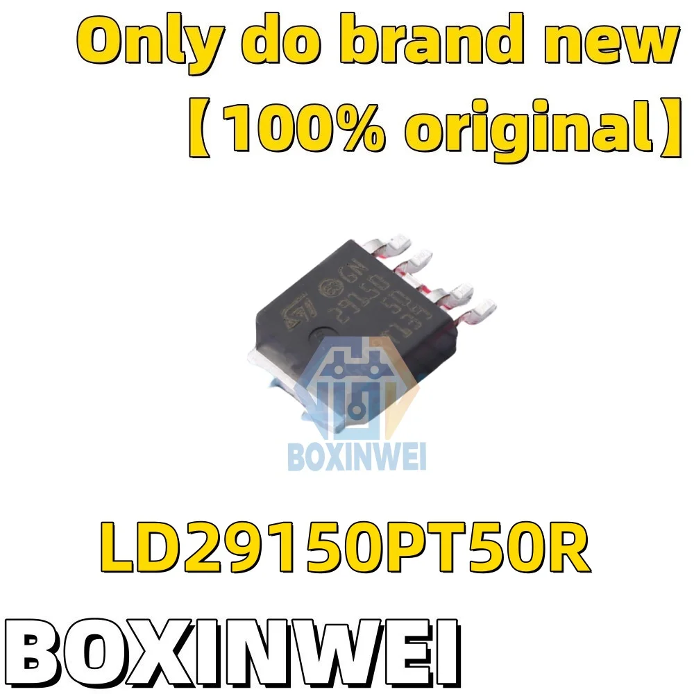 

10PCS LD29150PT50R