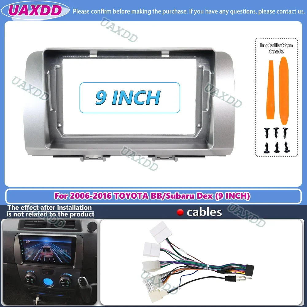 For 2006-2016 TOYOTA BB Subaru Dex 9INCH 2 Din Car Android frame fascia cable video harness adapter dashboard decoder canbus box