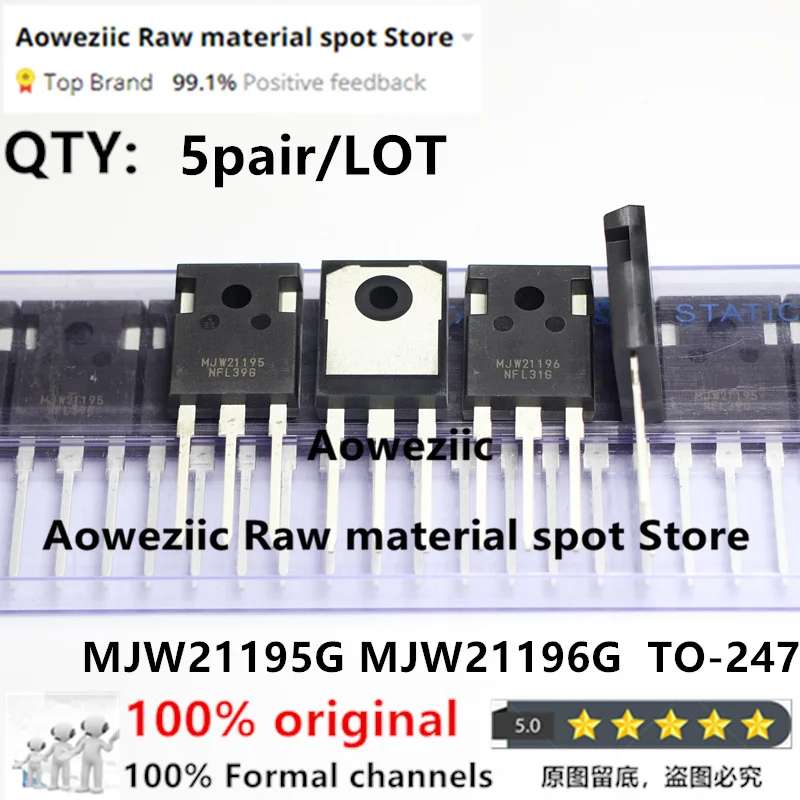 

Aoweziic 2018+ 100% New Imported Original MJW21195 MJW21196 MJW21195G MJW21196G TO-247 Power Amplifier Tube