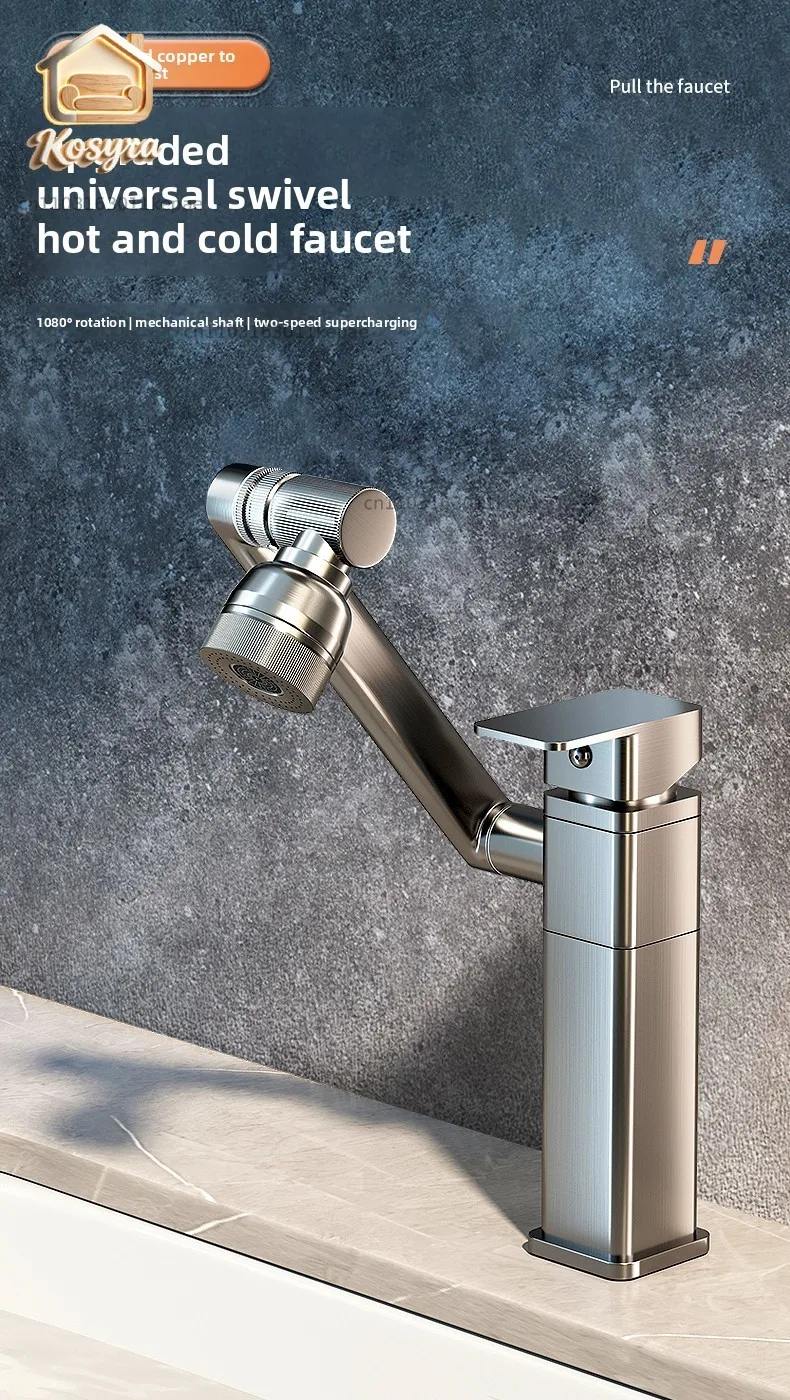 

All-copper washbasin faucet hot and cold washbasin pool toilet bathroom basin faucet universal robotic arm