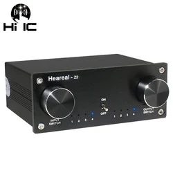 4 Port Input 4 Output Lossless Audio Signal Switcher Switch Selector Box Sound HiFi Audio Signal Splitter With RCA DC12V