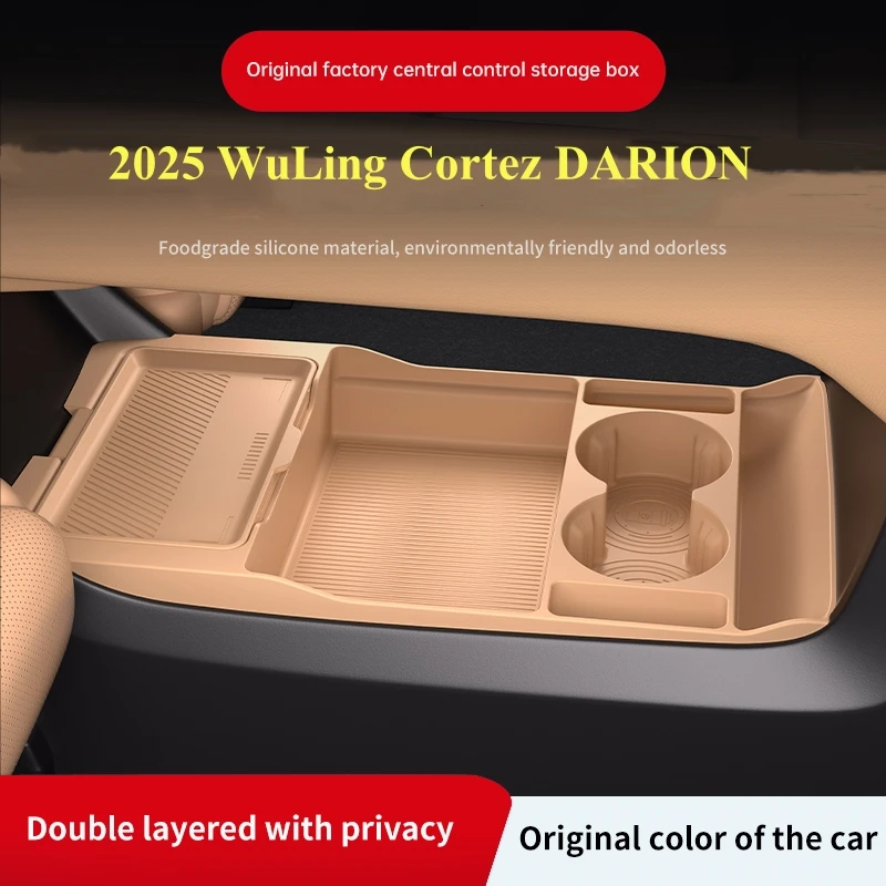 

Силиконовая центральная консоль WuLing Cortez DARION 2025 под ящиком для хранения, органайзер с центральным управлением, коврик для салона автомобиля